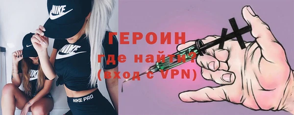 кокс Горняк